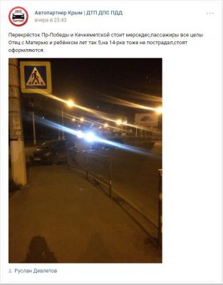 Прикрепленное изображение: Снимок.JPG